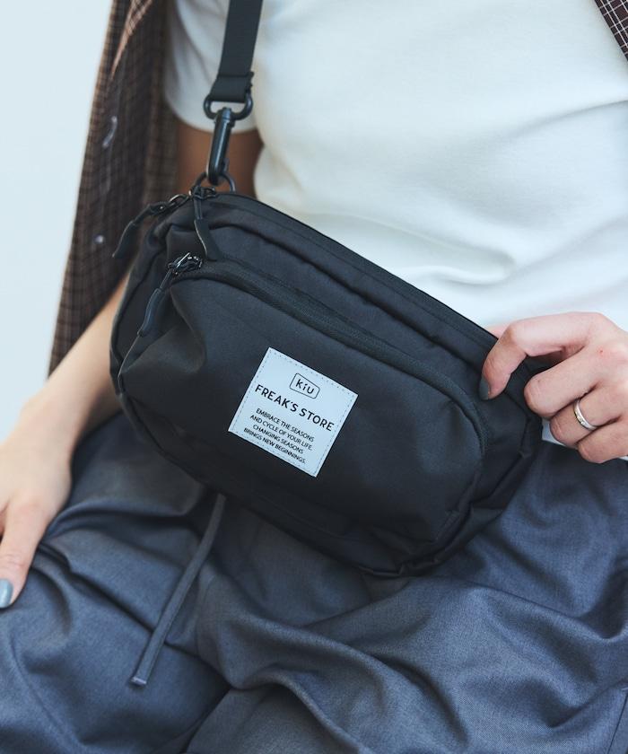 聯名300D小號斜挎包