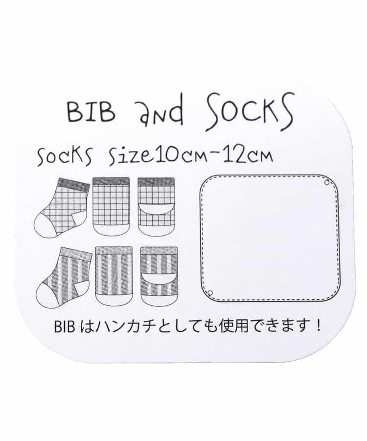 襪子和領帶禮盒套裝