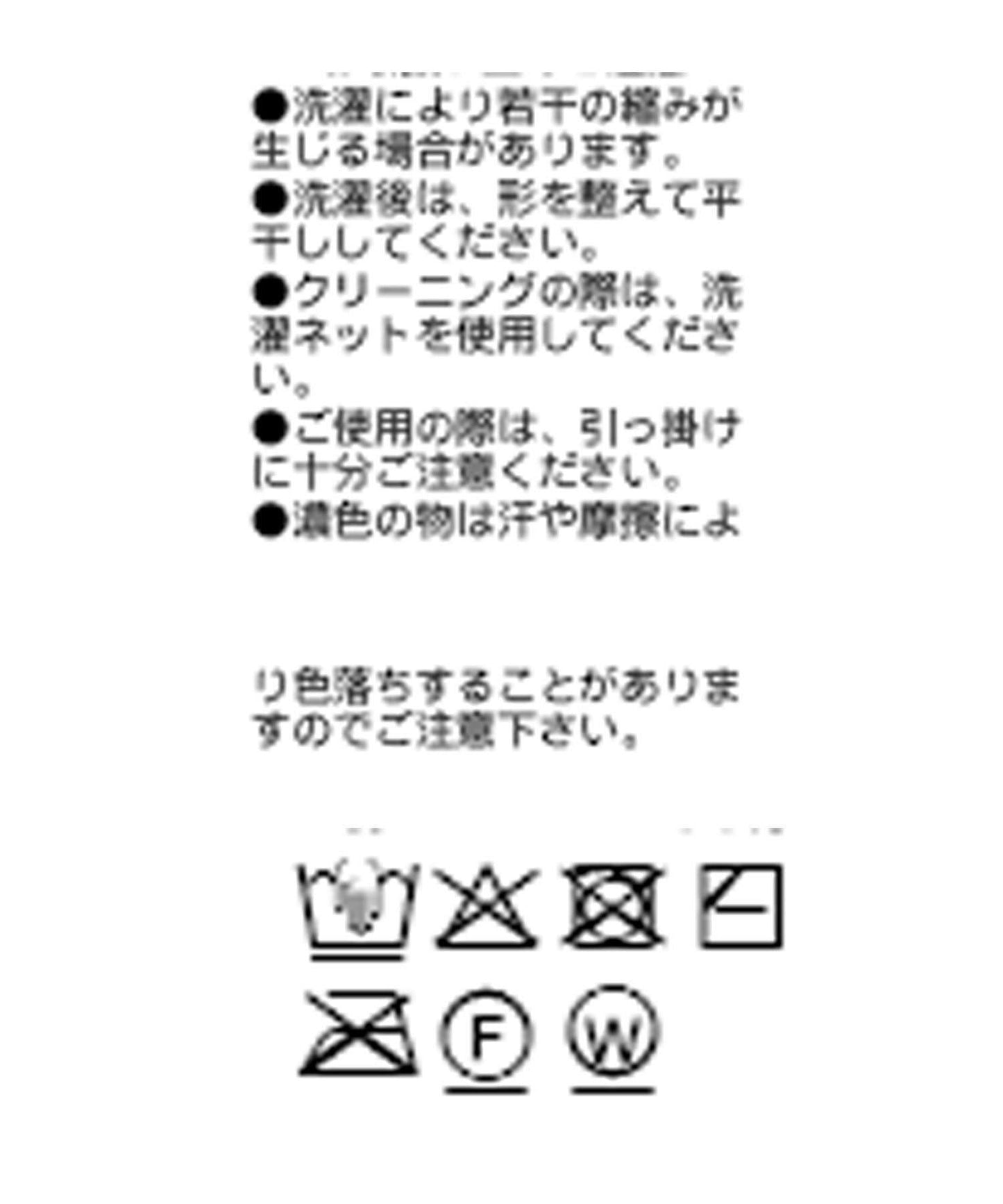 【寬鬆舒適】紙線V領針織衫/4月上旬發貨預定