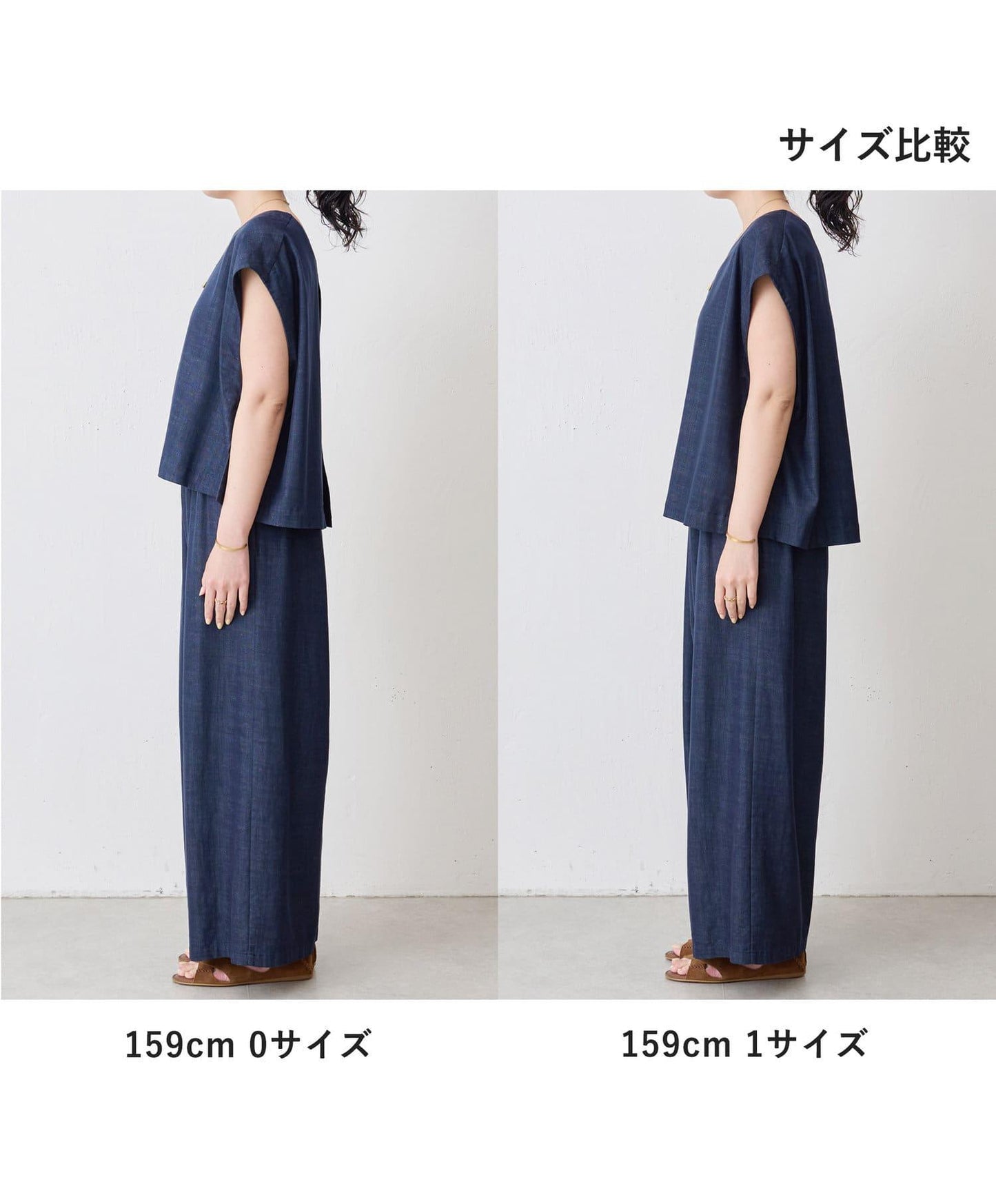 短款馬甲
