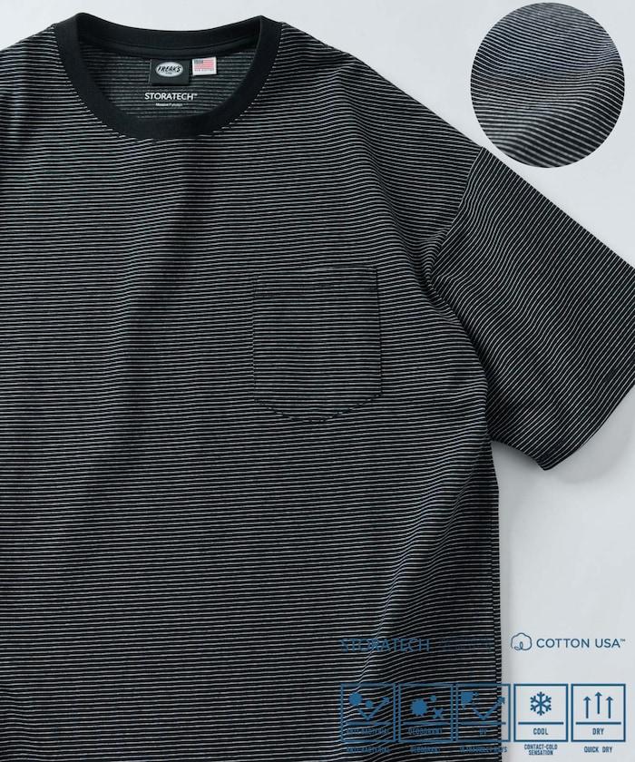 STRATECH/Stratech 寬鬆版型 圓領 T恤/抗菌/防臭【限定推出】