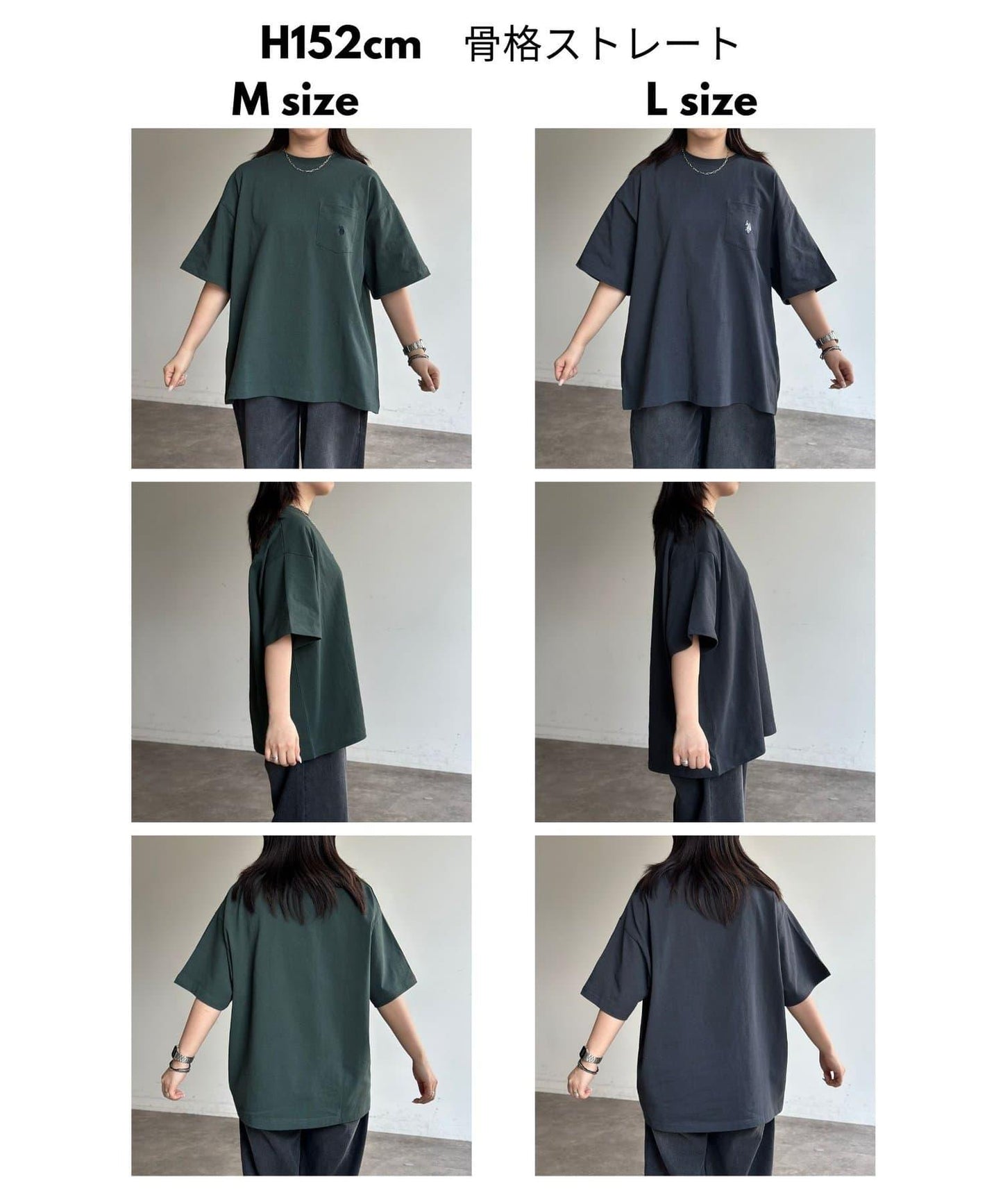 【美國馬球協會】1點刺繡短袖T-shirt