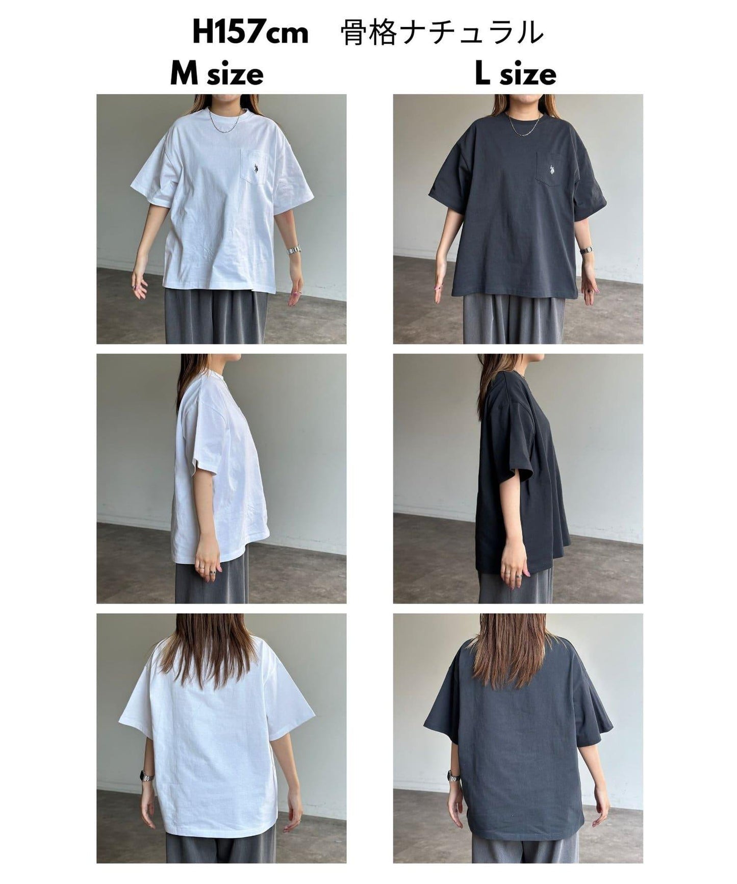 【美國馬球協會】1點刺繡短袖T-shirt