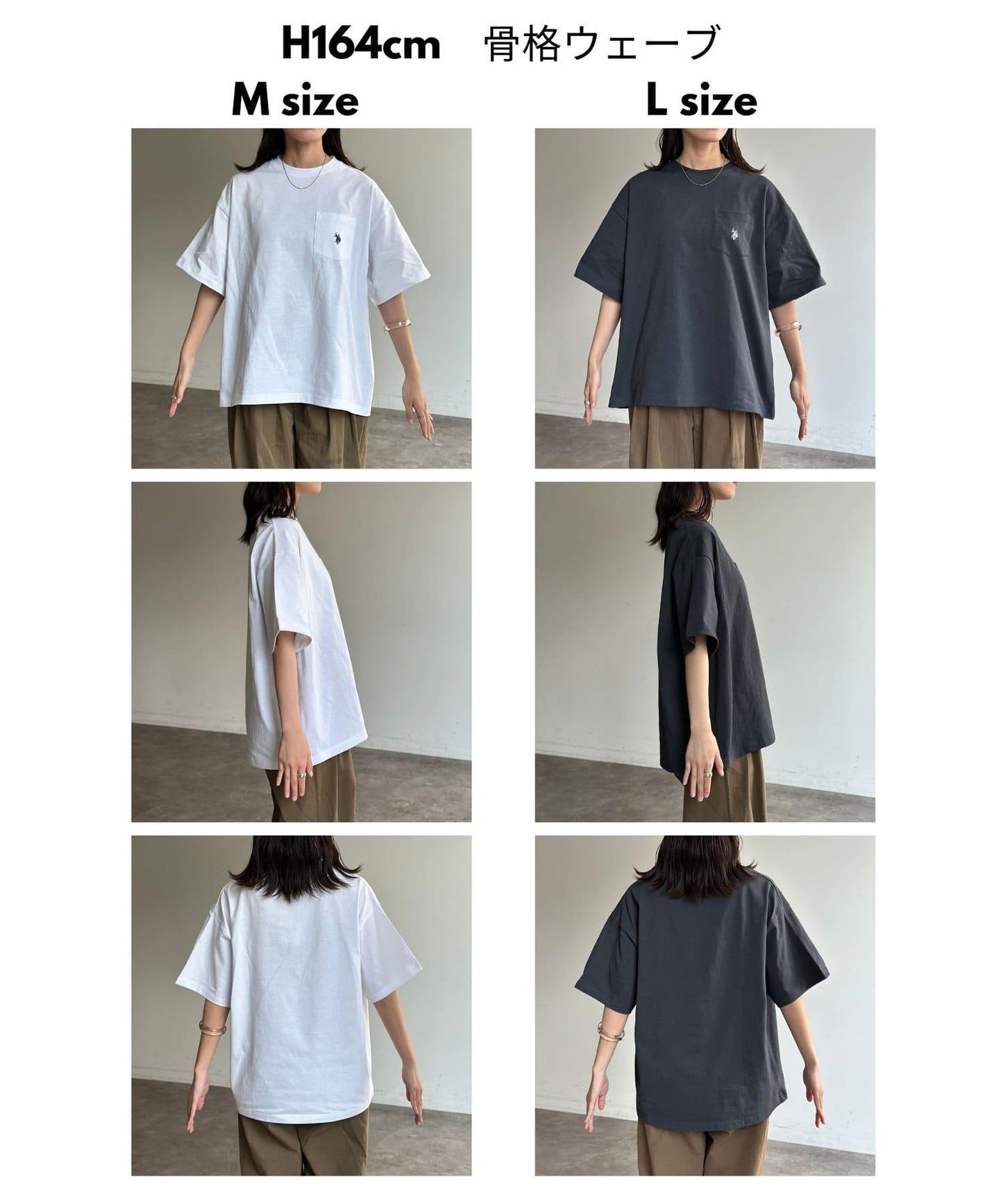 【美國馬球協會】1點刺繡短袖T-shirt