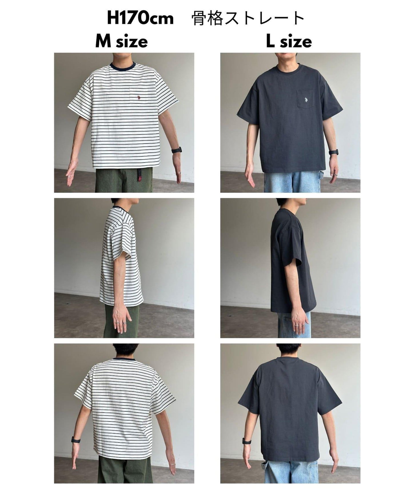 【美國馬球協會】1點刺繡短袖T-shirt