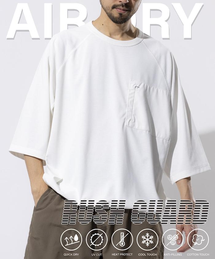 《AIR》DRY 高功能材料 防曬衣 大尺寸 圓領 短袖T恤/接觸冷感/遮熱/防紫外線/吸溼速幹