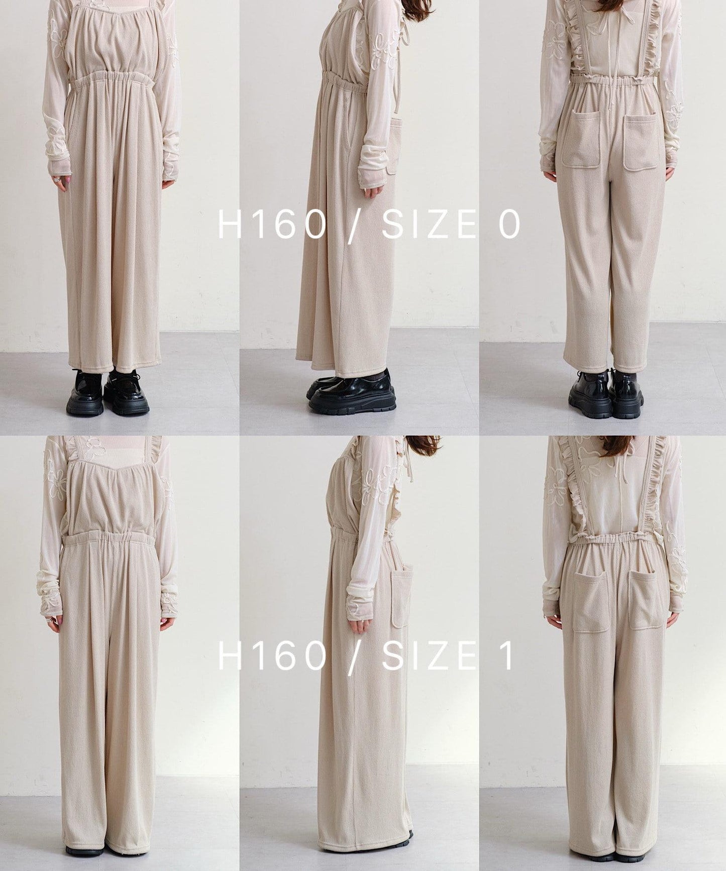 【2025春夏目錄/2尺碼展開/低身高尺碼】荷葉邊連體褲