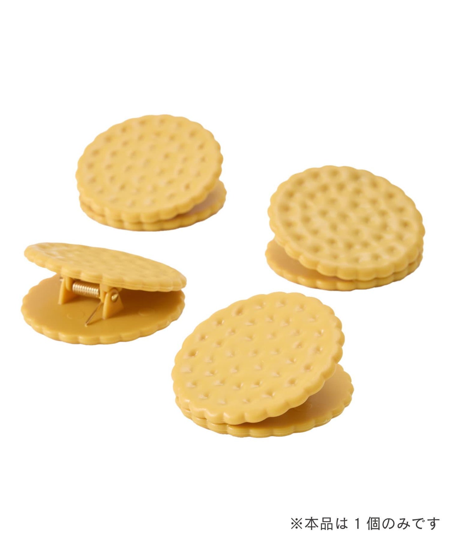 お菓子クリップ