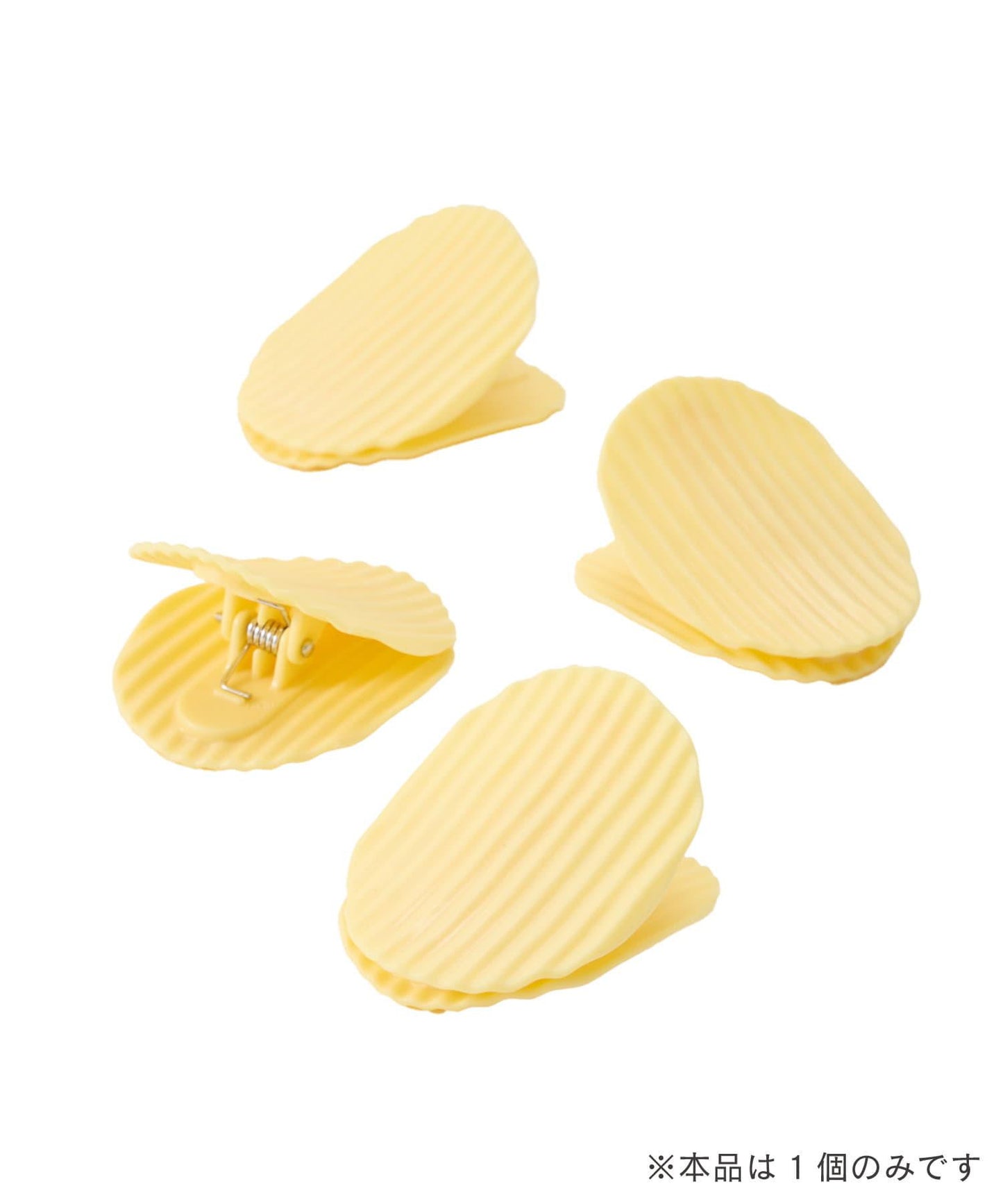 お菓子クリップ