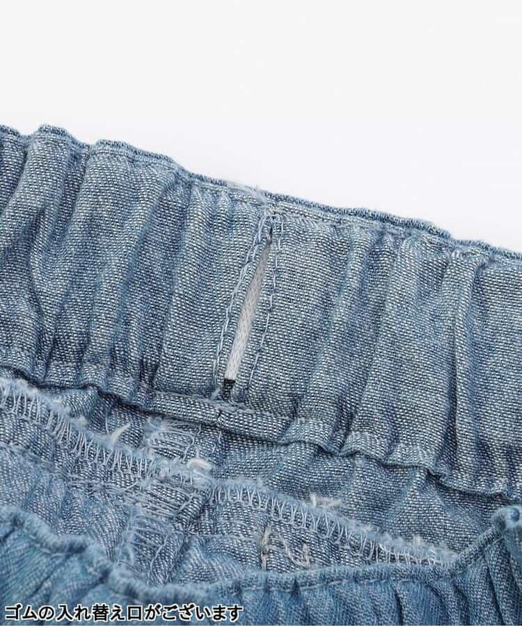 層疊短褲