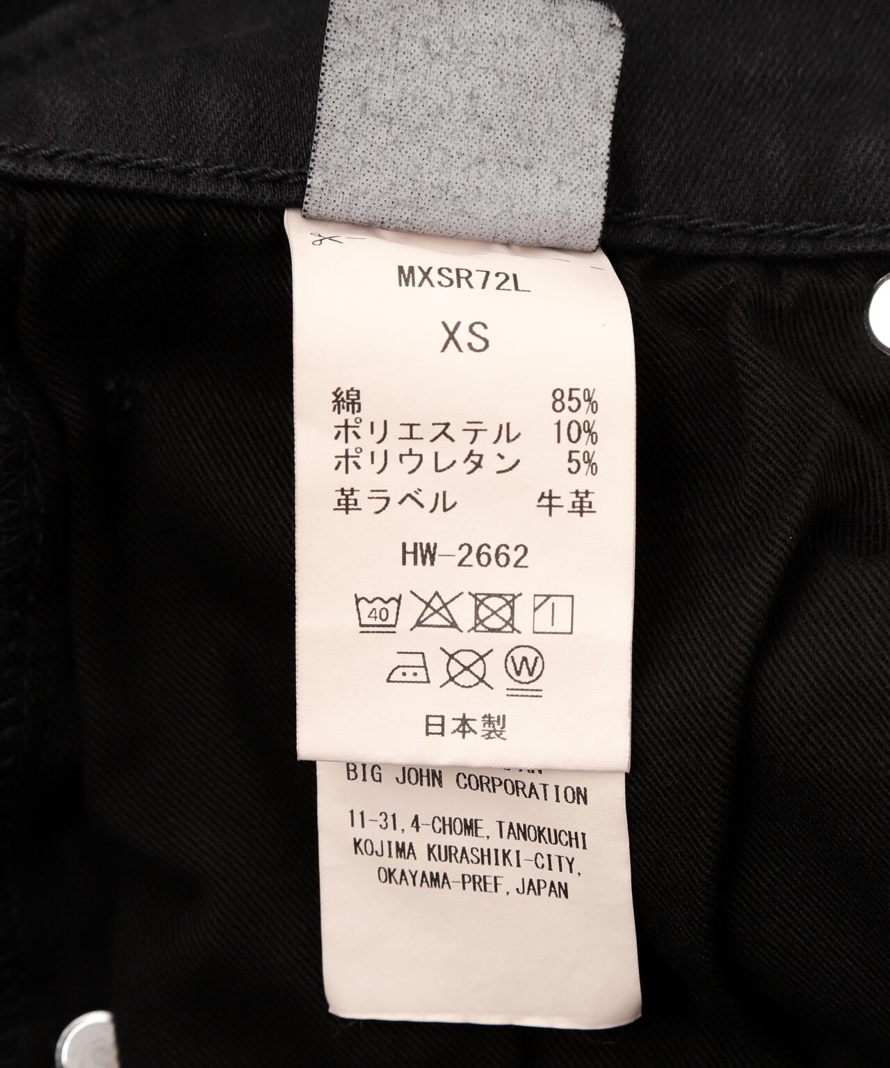 SURT(薩特)寬鬆黑色牛仔褲