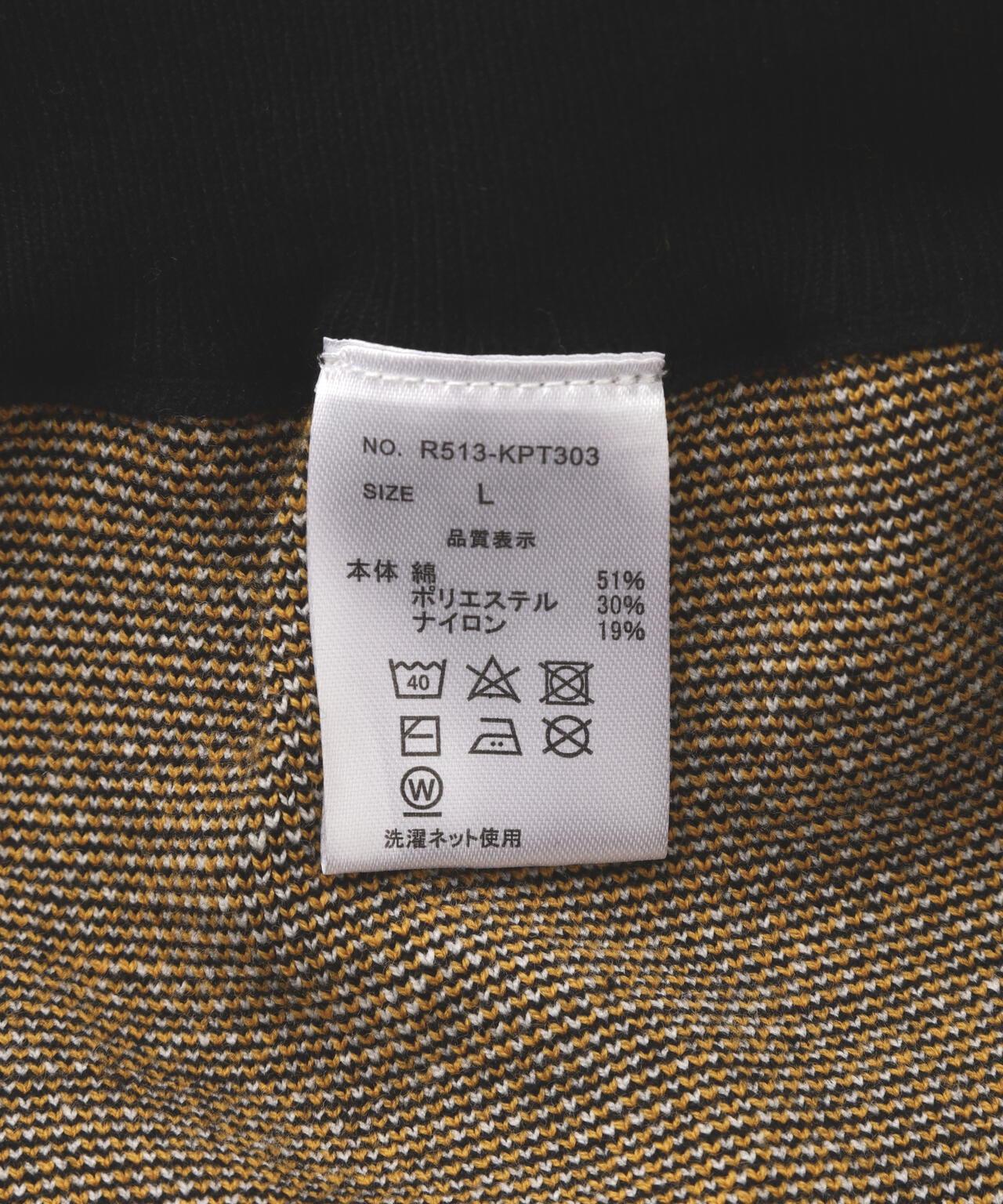 TAIN雙層推/優質針織寬鬆長褲