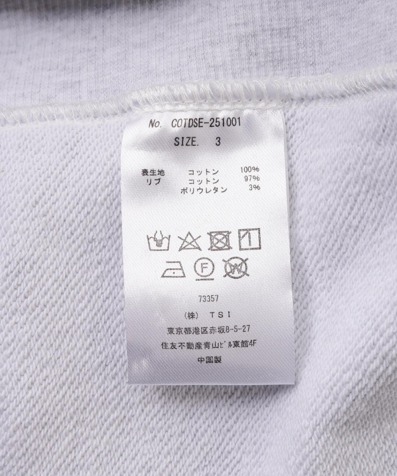 Children of the discordance / 餐盤式連帽外套