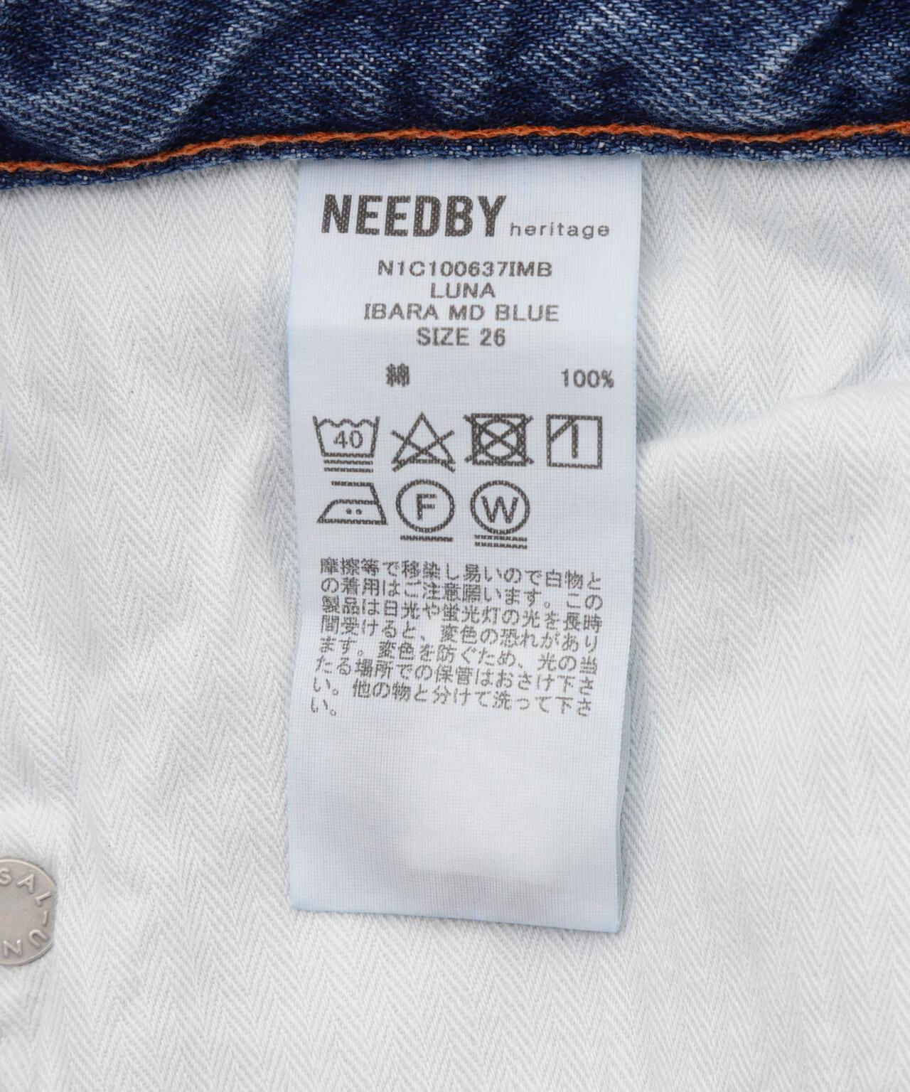 NEEDBY heritage(尼德拜遺產)LUNA/寬直筒/N1C1006