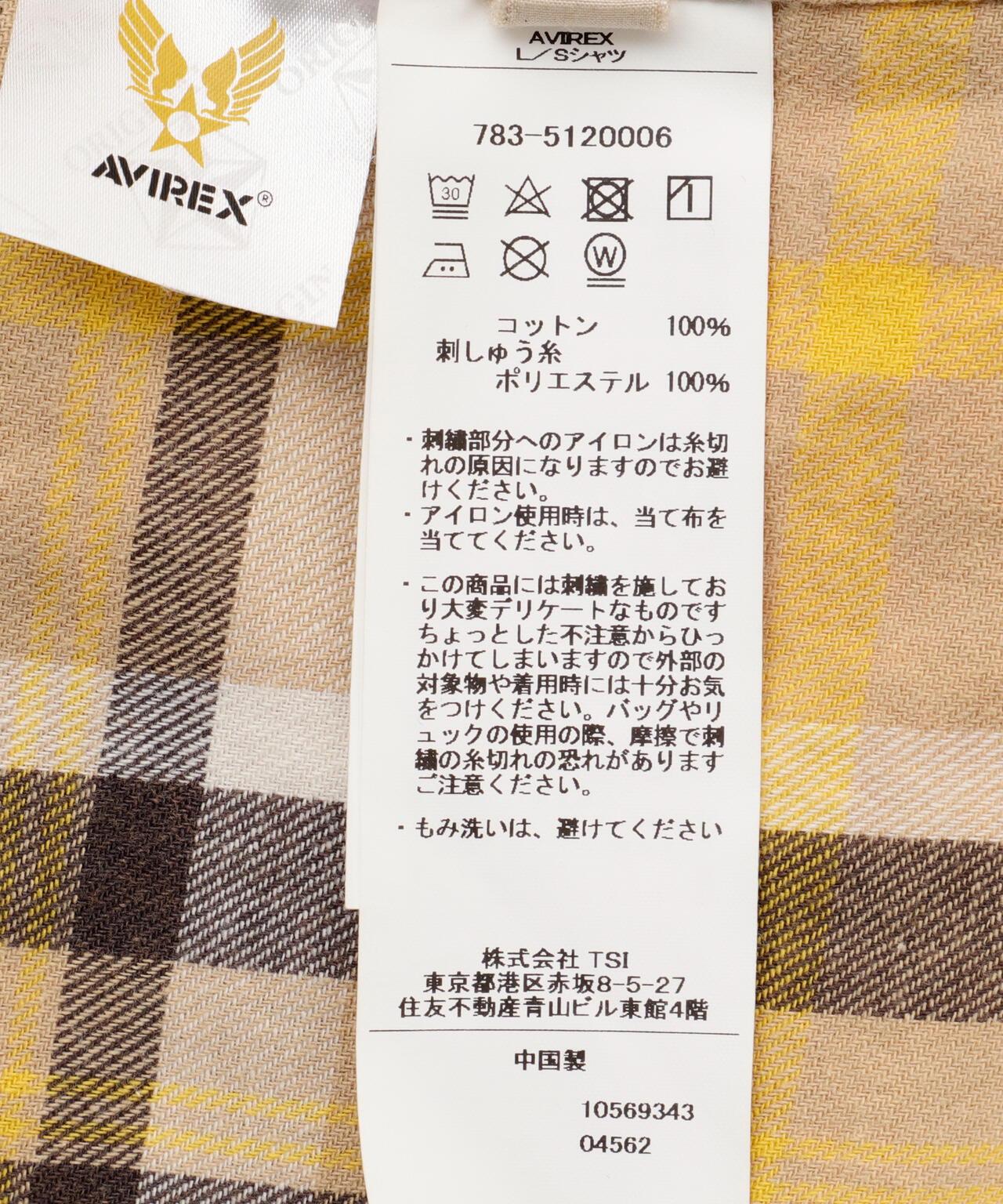 FADE CHECK SHIRT "USAFA" / 褪色格子襯衫 / AVIREX / 阿維雷克斯