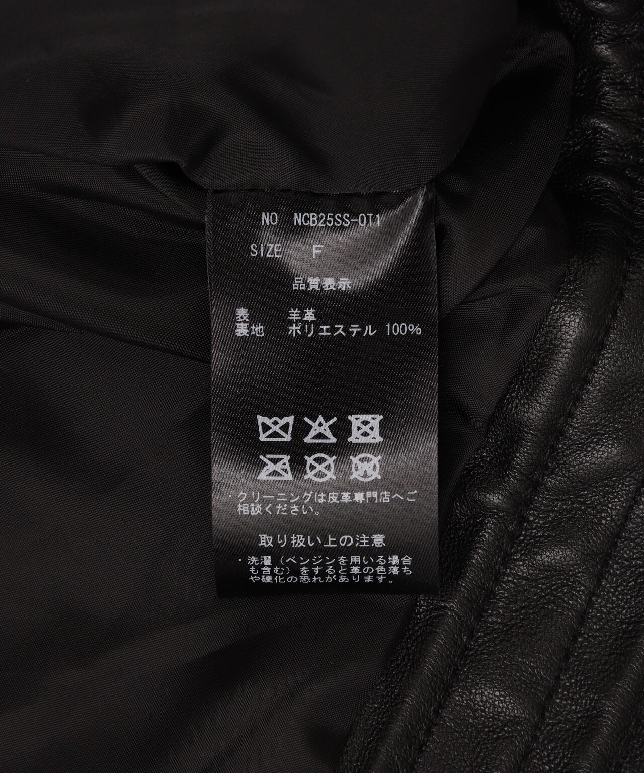NCB 羊毛立領夾克
