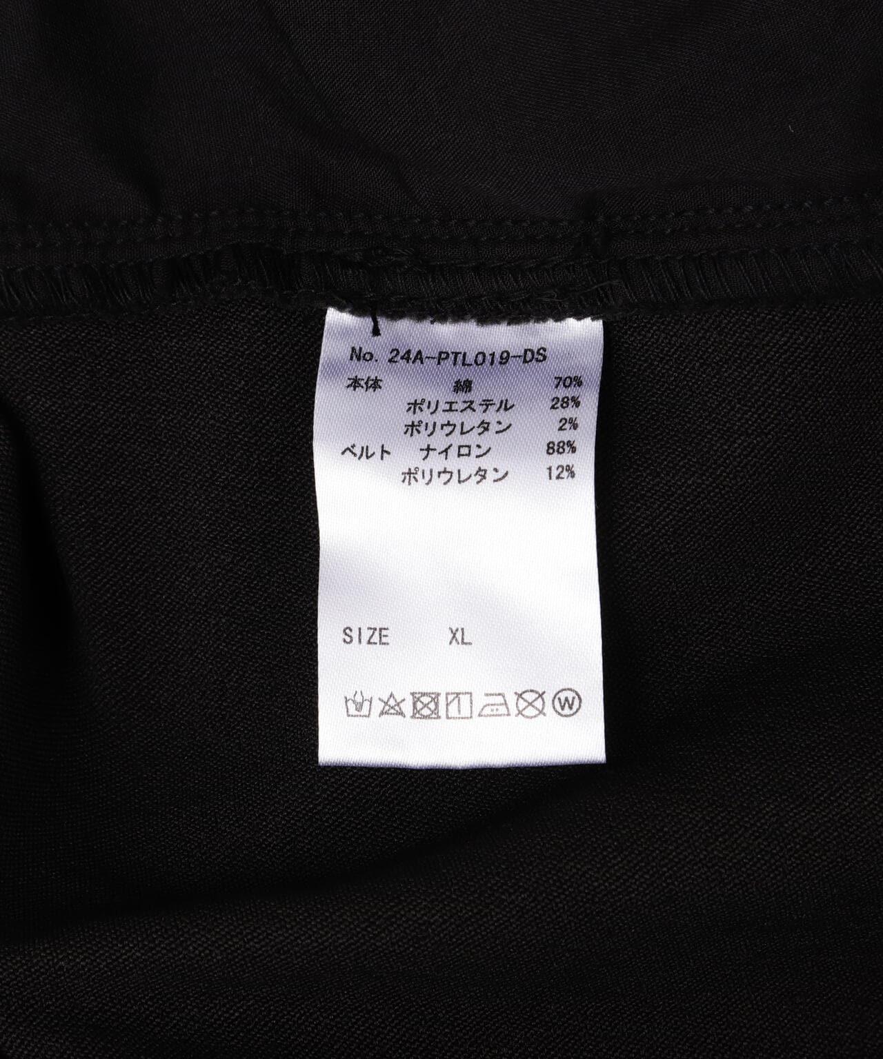 DankeSchon/感謝您/高級超彈力黑色寬拉鍊口袋褲