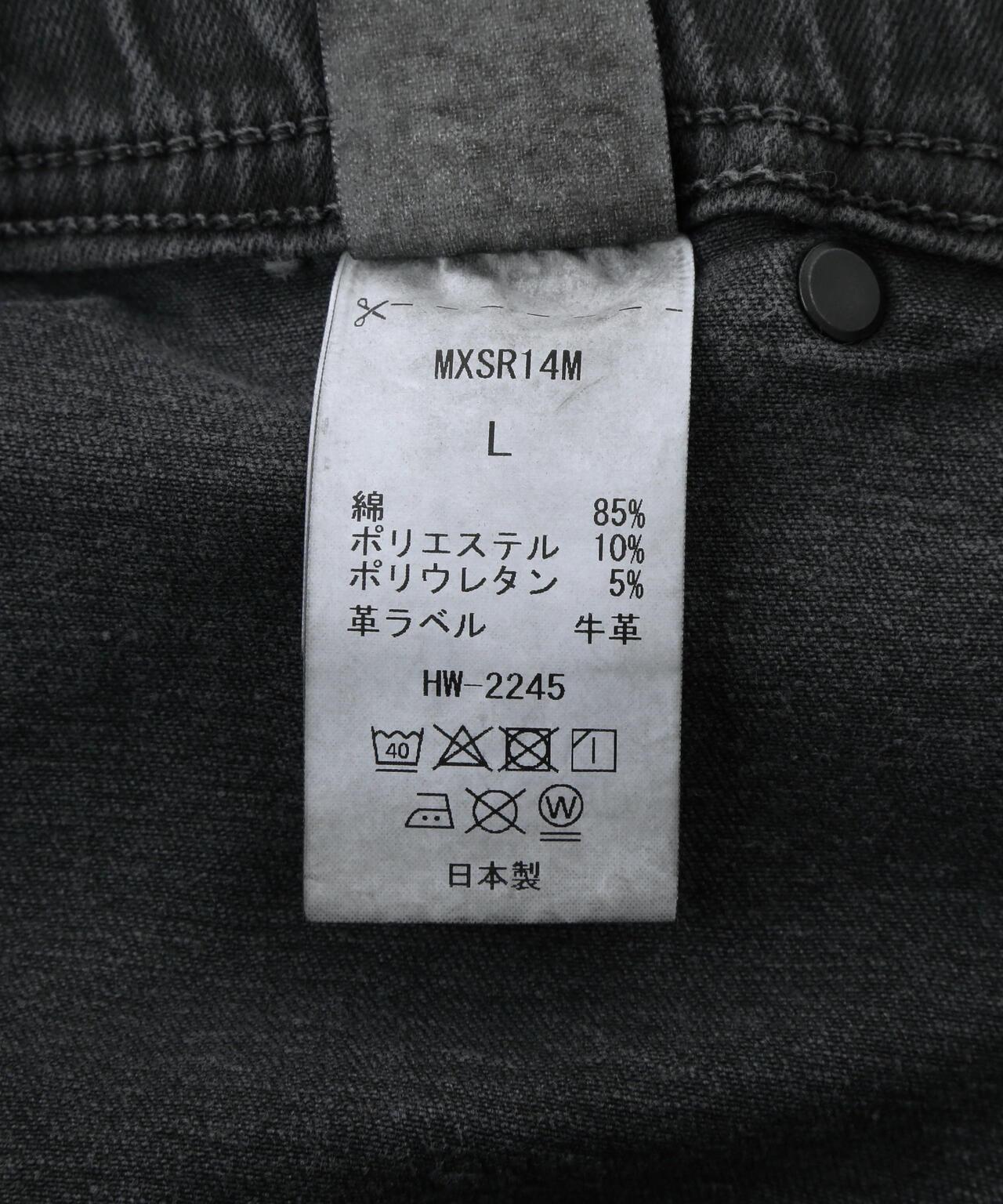 SURT CARGO 前口袋長褲