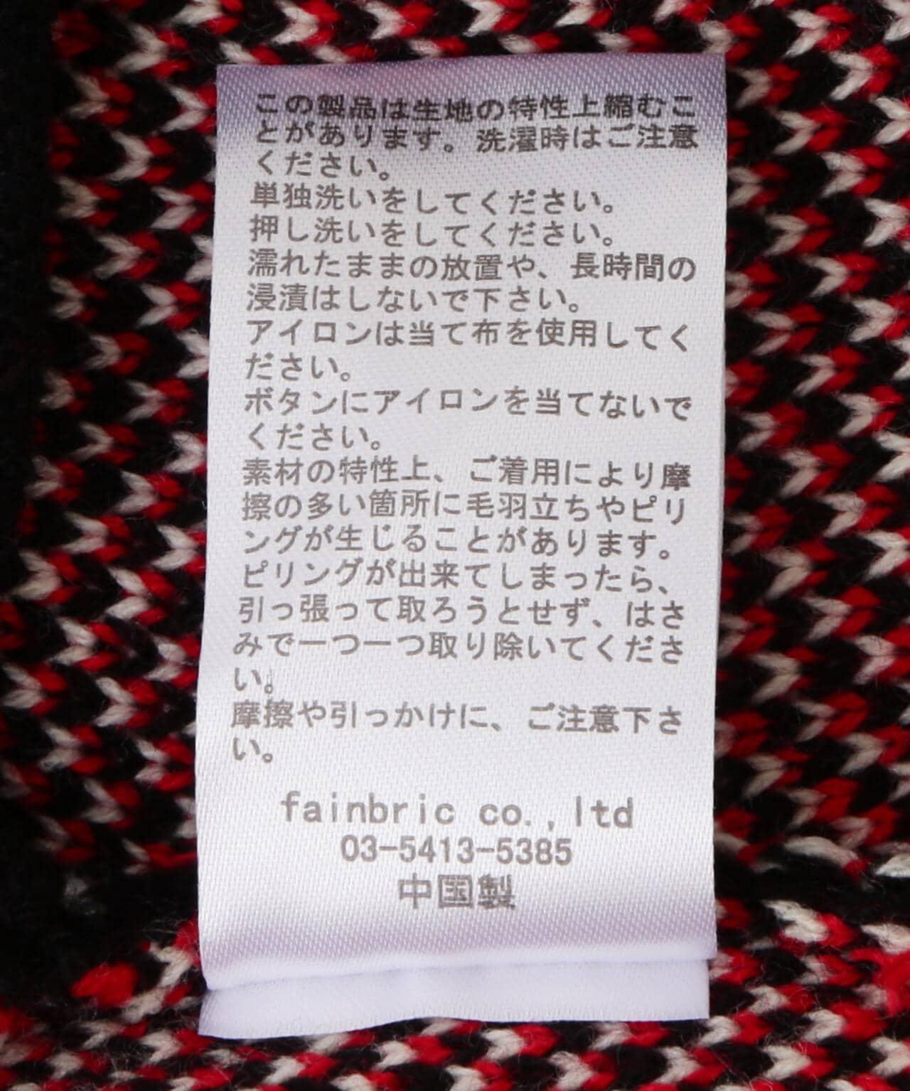 【&DEPOT限定】白色土地/學校標誌CD