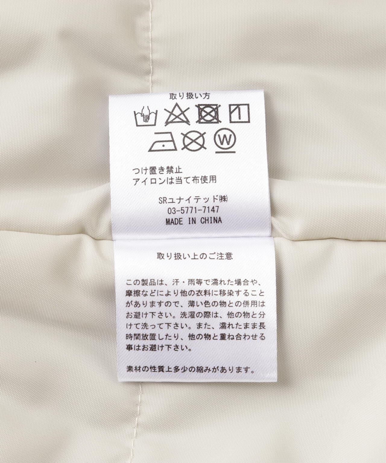 &DEPOT限定/感謝您/NYLON MA-1