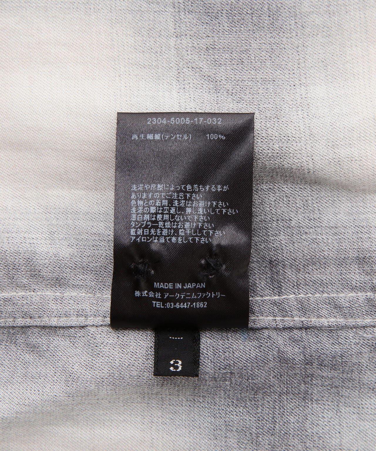MINEDENIM / 飄逸牛仔漸變格紋寬鬆工裝褲