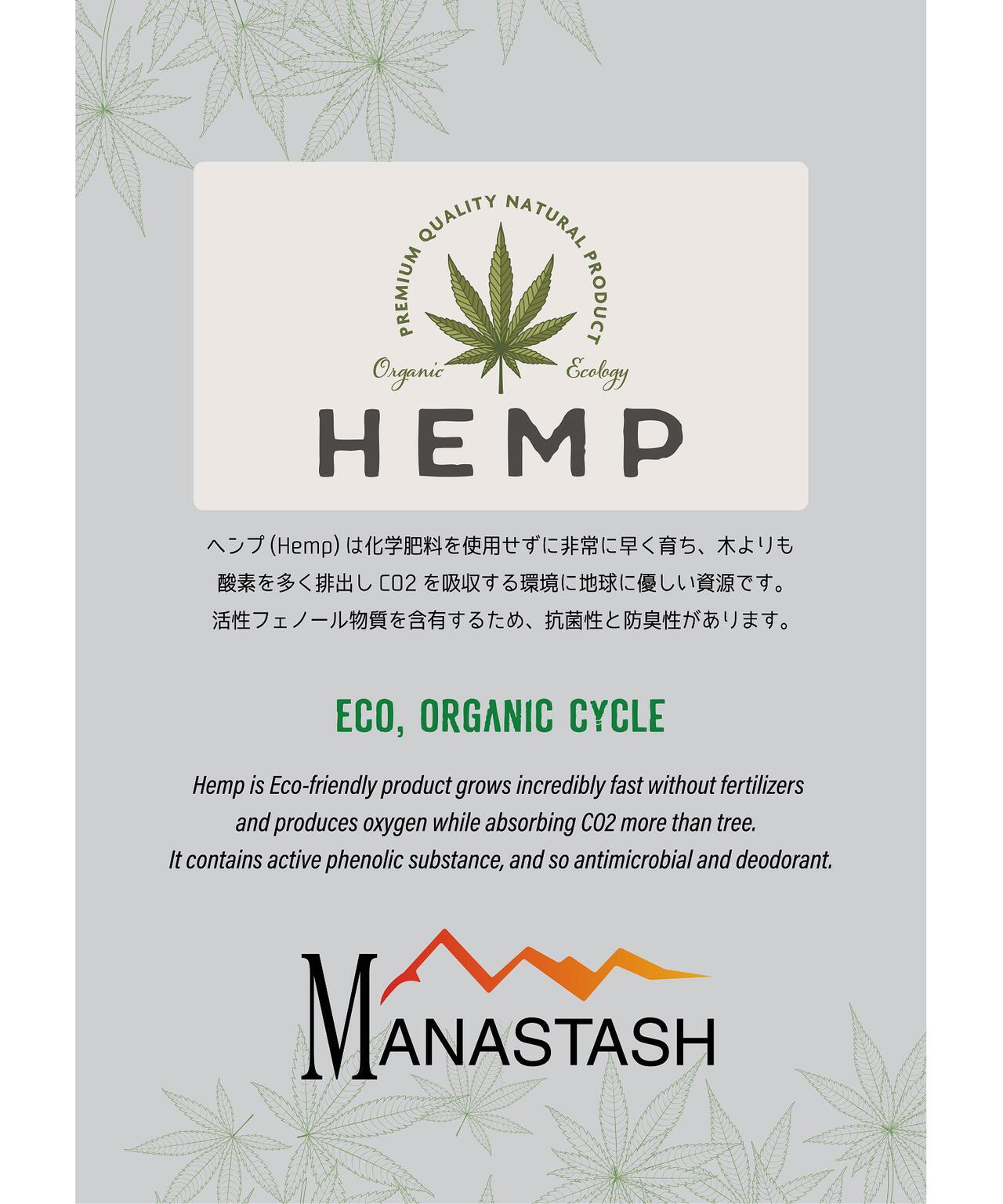 MANASTASH/曼納斯塔什/CHILLWACK褲