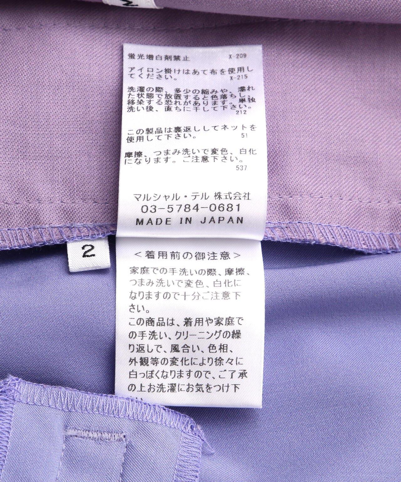 MARECHAL TERRE(馬歇爾地)收褶修身褲/ZMT241PT042/