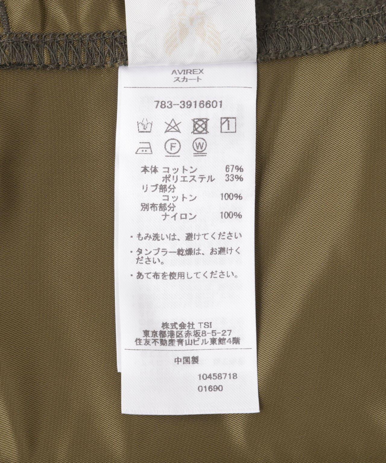 【&DEPOT限定】連帽長款衛衣裙