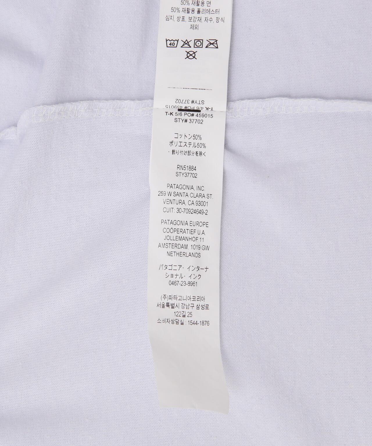Patagonia/巴塔哥尼亞 男士 費茨羅伊 野性責任