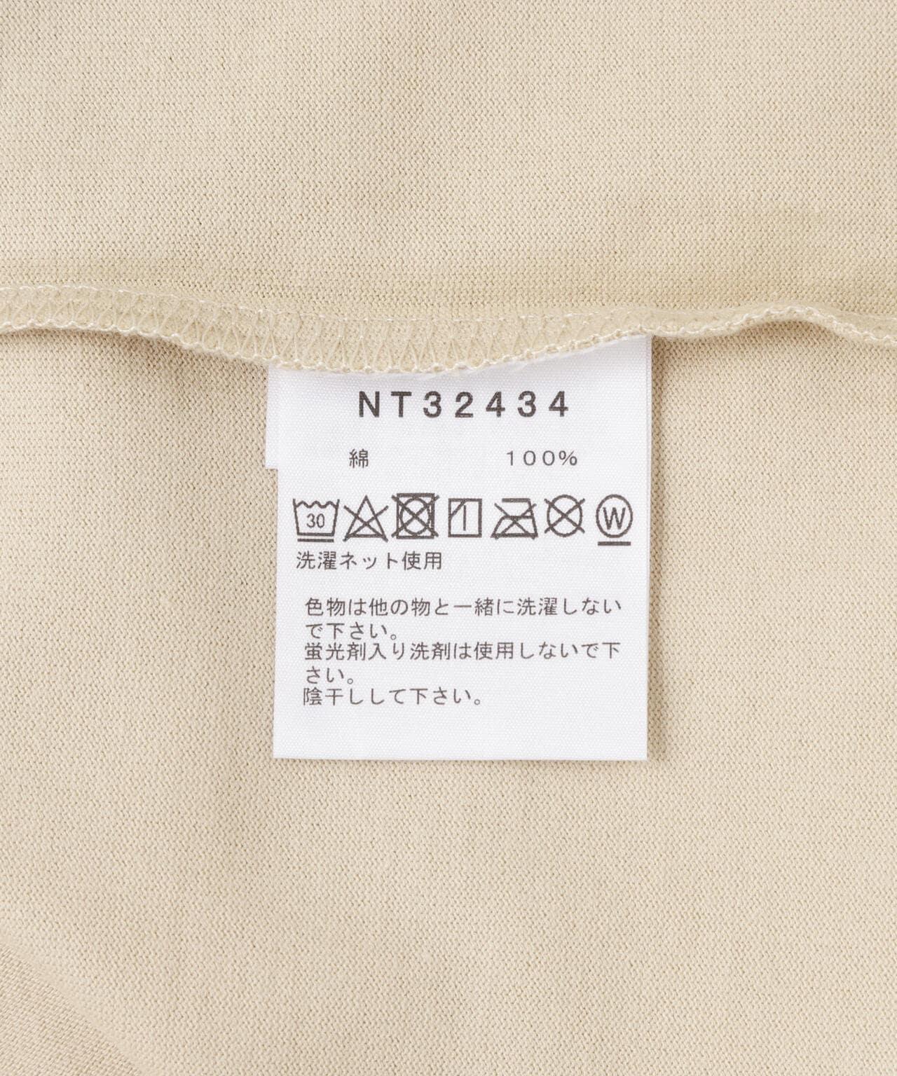 北面短袖簡約色塊T恤 NT32434