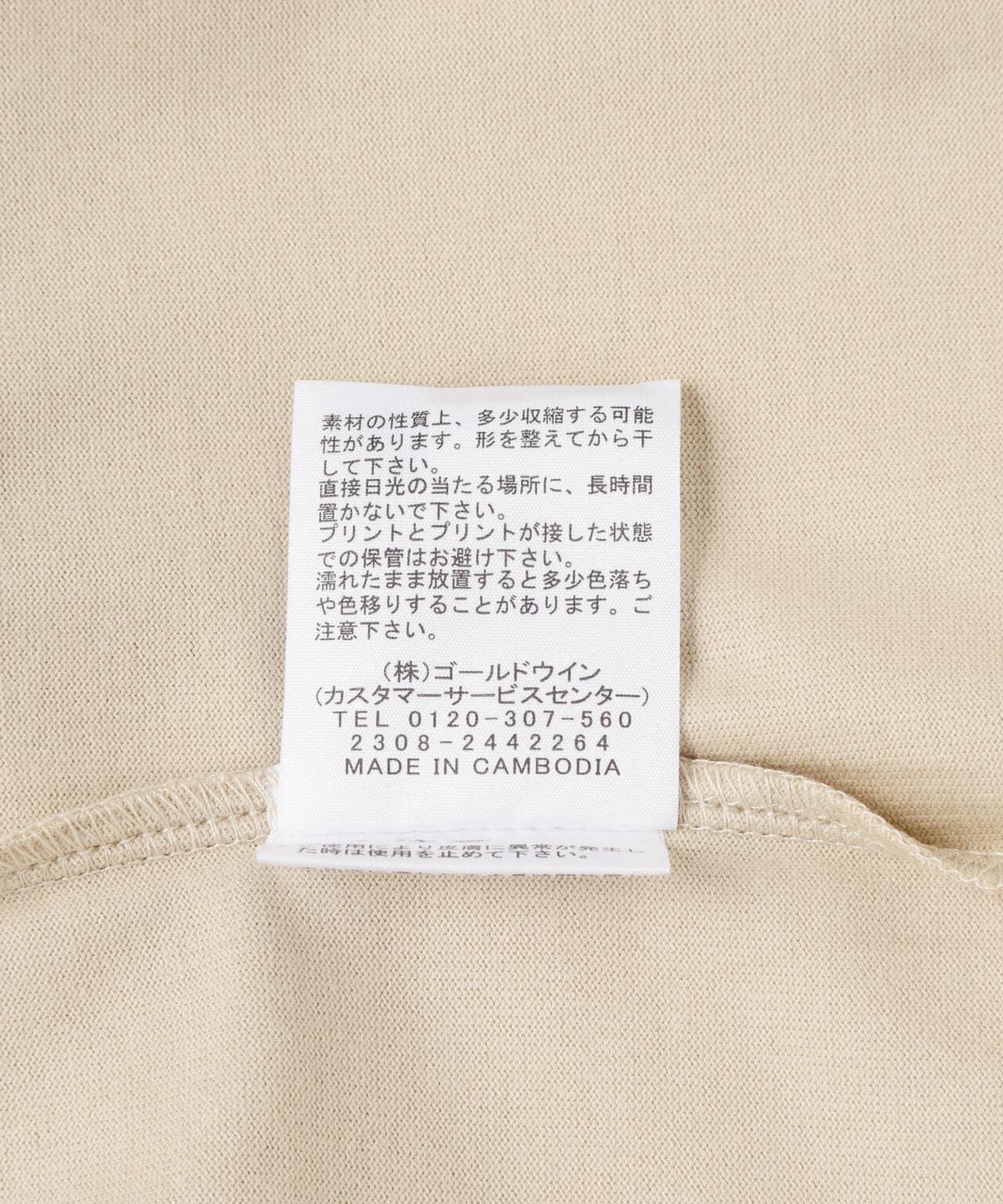 北面短袖簡約色塊T恤 NT32434