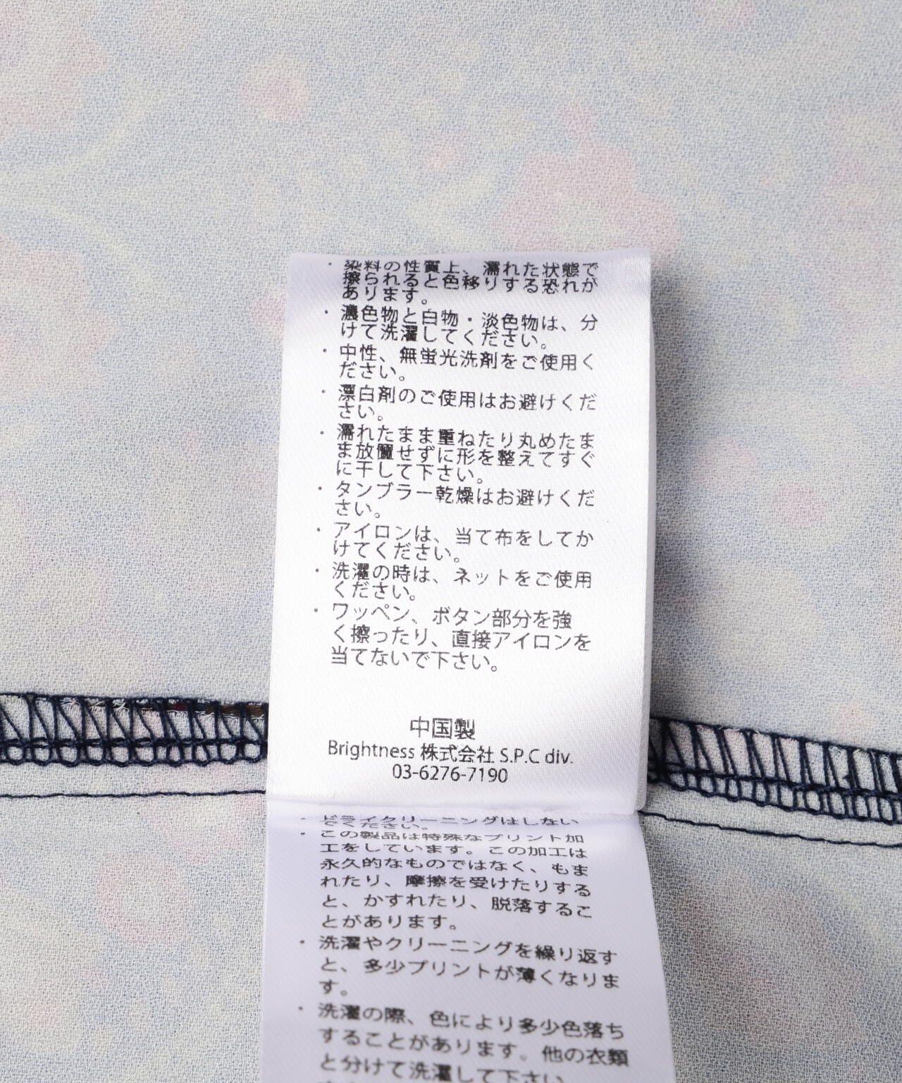 BAEXFATE/貝克斯命運 冰絲綢開領短袖襯衫