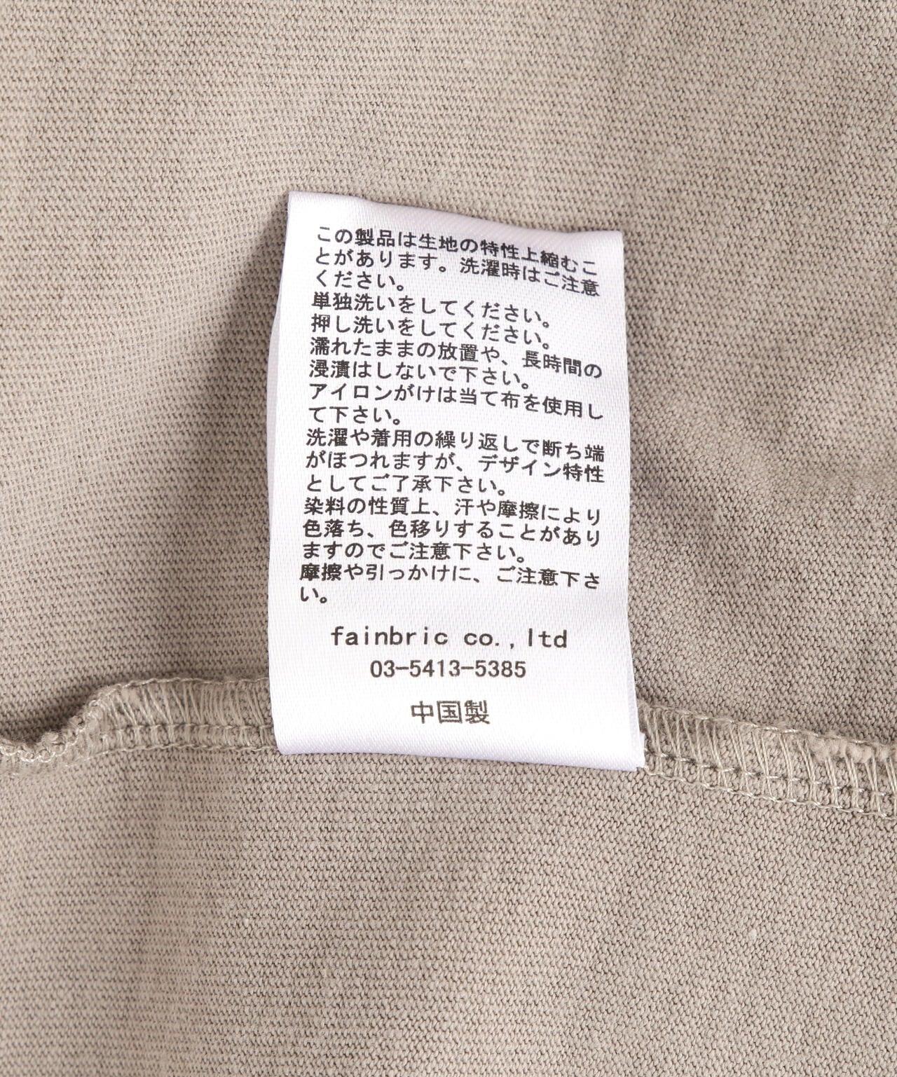【&DEPOT限定】白色領地/貓頭鷹/破損短袖T恤