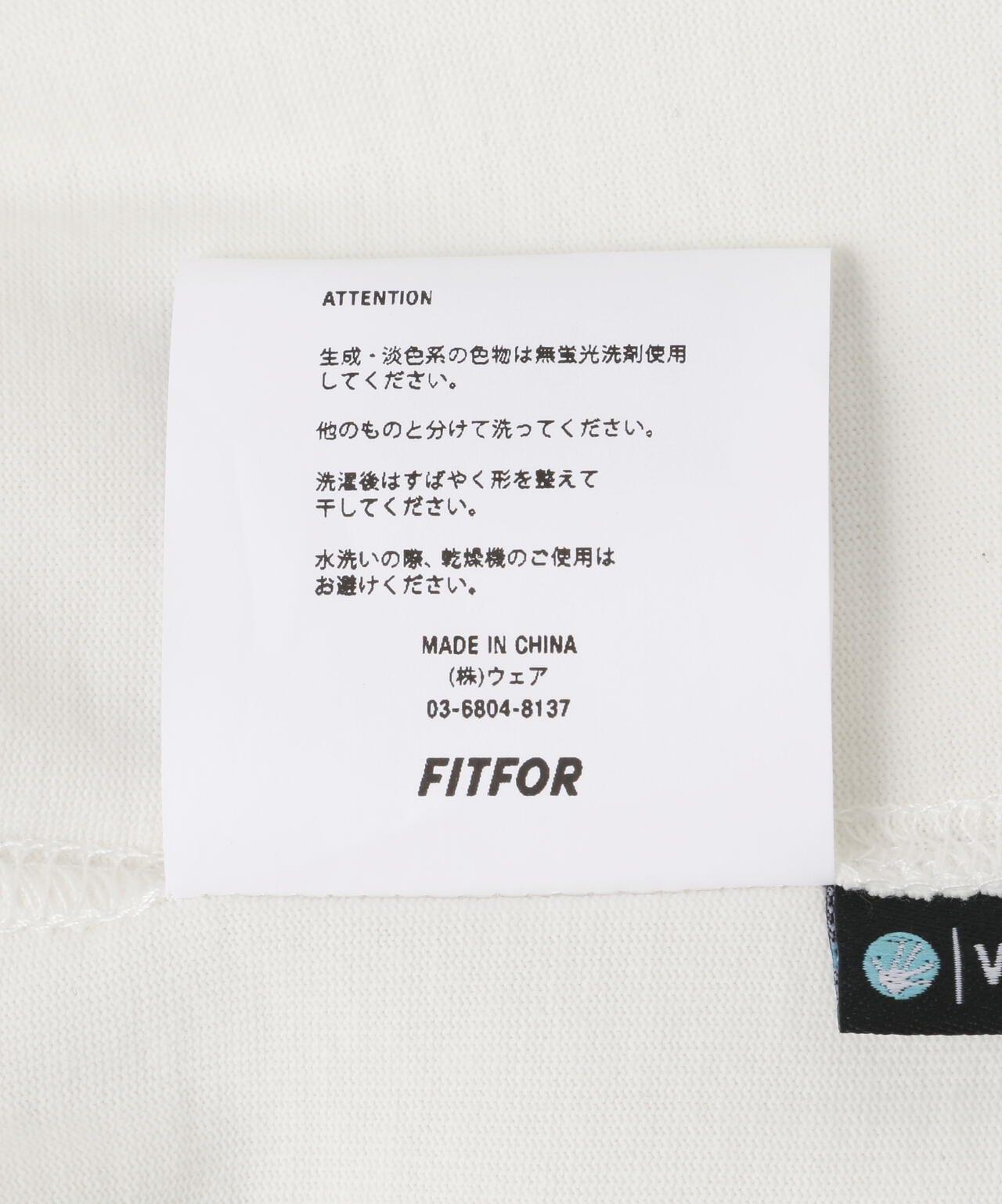FIT FOR 201基礎短袖T恤