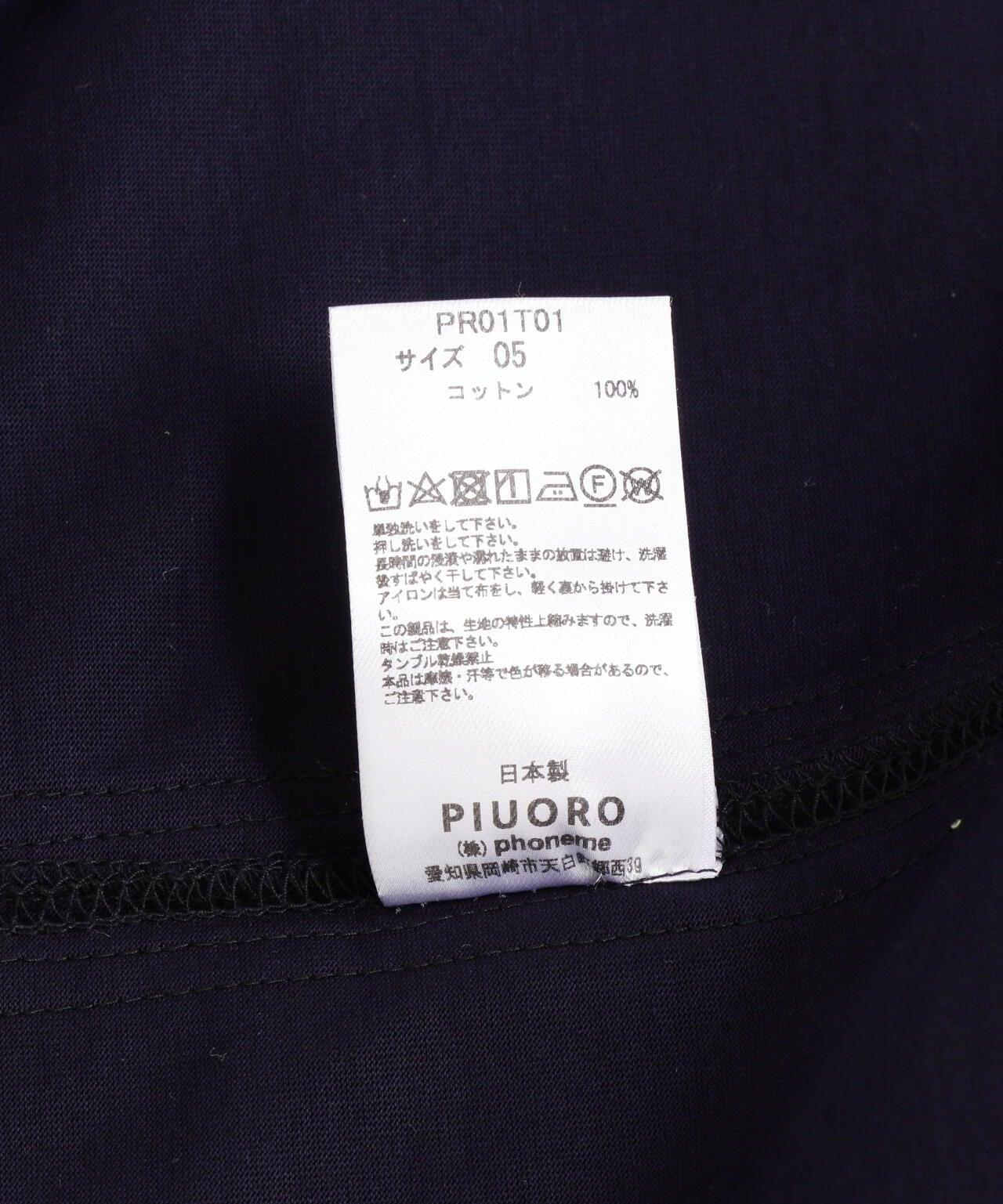 PIUORO四面彈力T恤