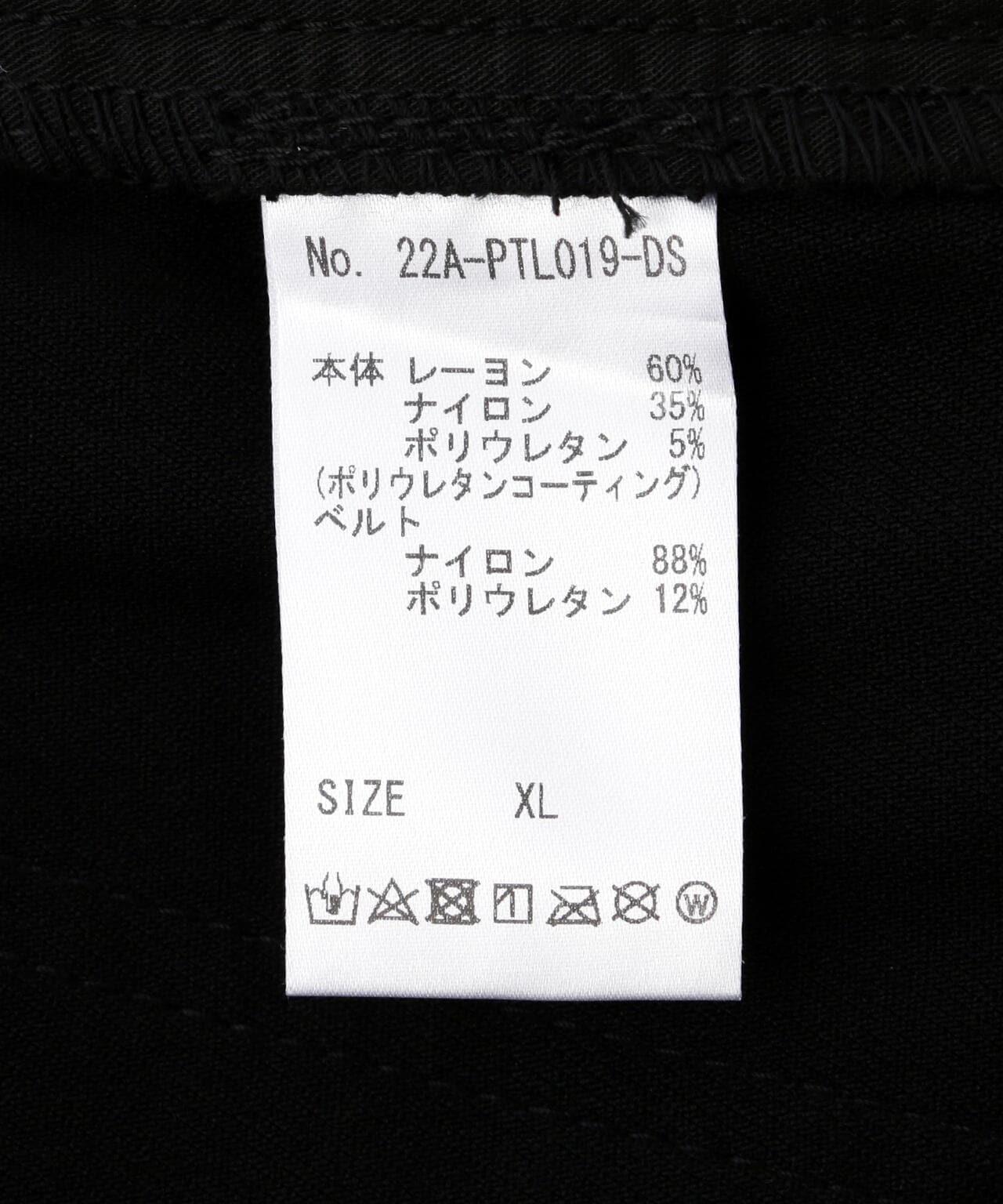 DankeSchon/丹克舒恩/塗層拉鍊工裝褲