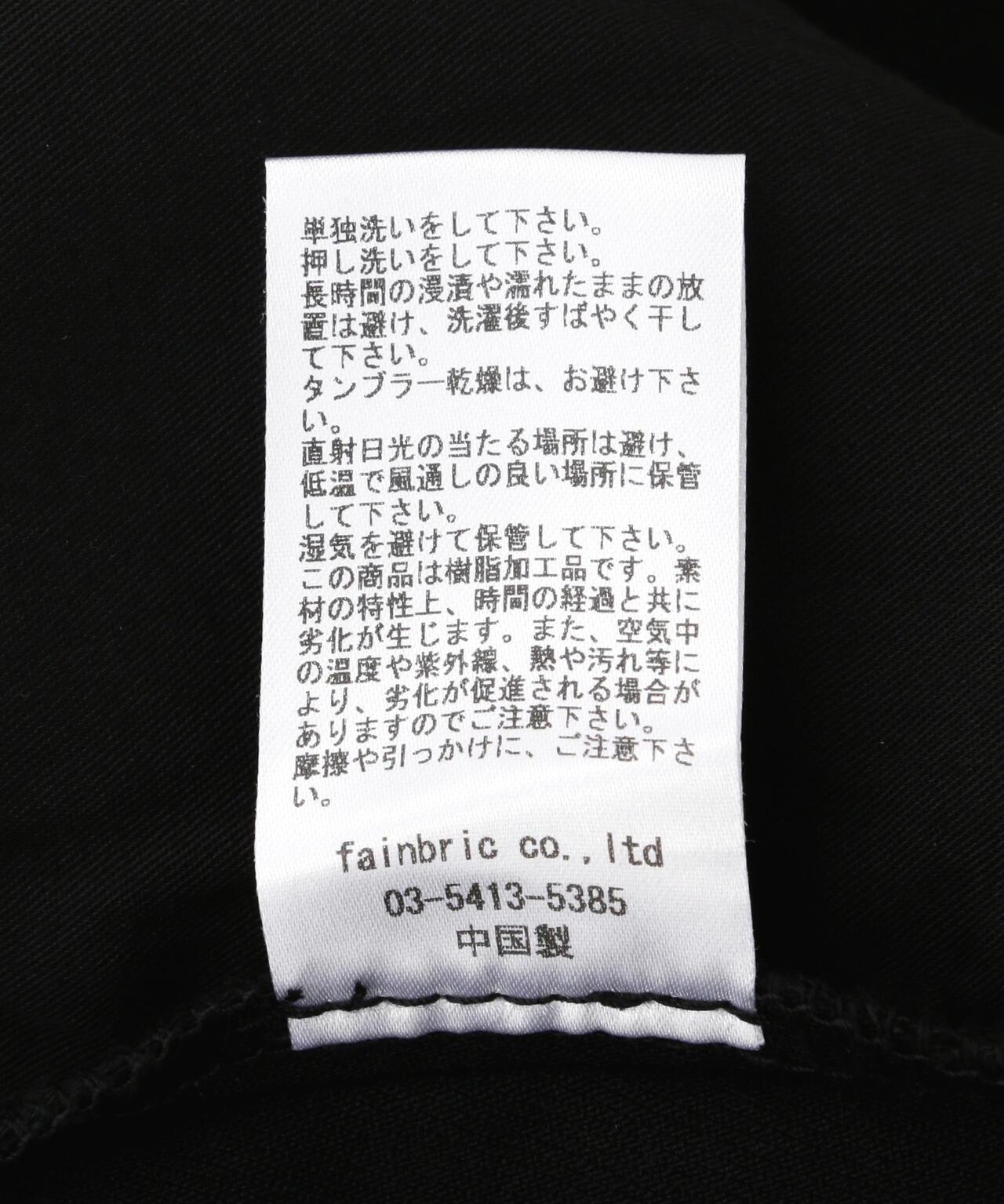 DankeSchon/丹克舒恩/塗層拉鍊工裝褲