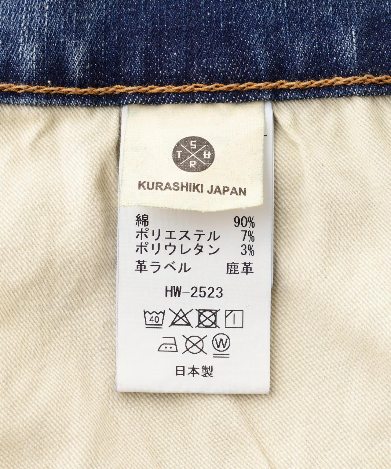 SURT寬鬆牛仔褲