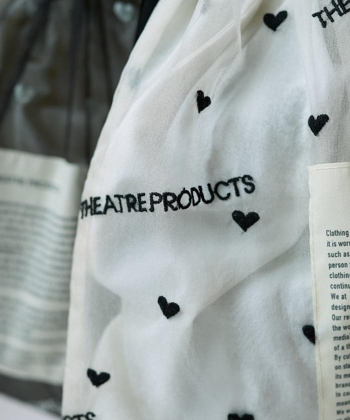 聯名 透明心形刺繡提包