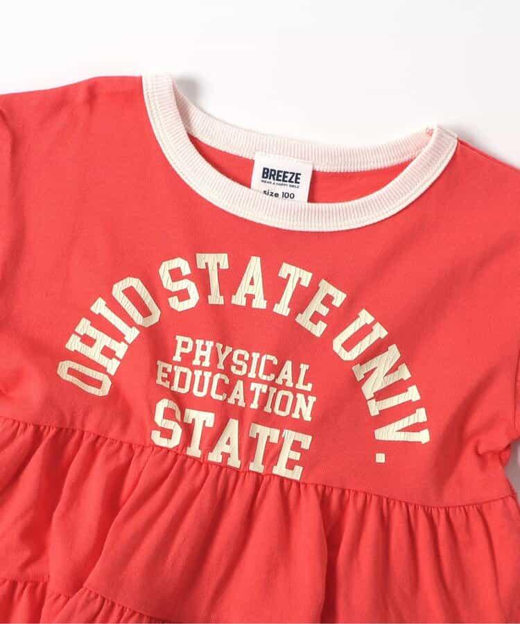 【連衣裙】3色3款校園層疊連衣裙