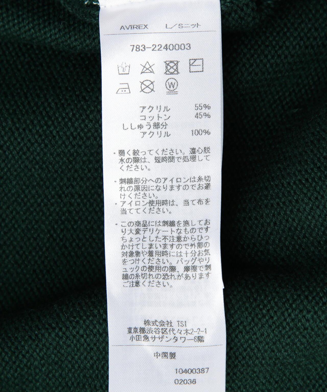 《&DEPOT限定》學院風針織衫 / 學院風系列針織衫