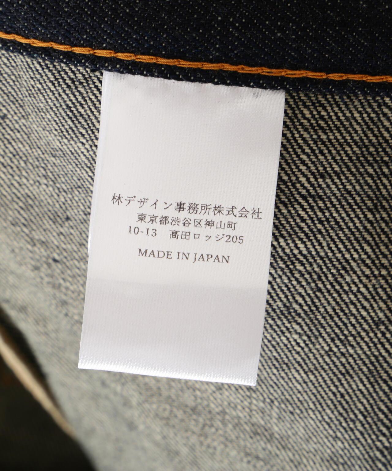 SUGARHILL/糖山/【LHP】經典連體褲
