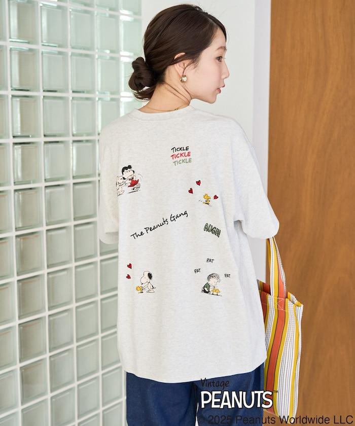 聯名/《史努比》/ Snoopy / 分散印花 刺繡 短袖 T恤【限定推出】