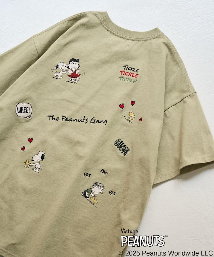 聯名/《史努比》/ Snoopy / 分散印花 刺繡 短袖 T恤【限定推出】