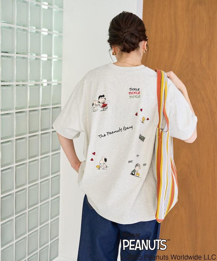 聯名/《史努比》/ Snoopy / 分散印花 刺繡 短袖 T恤【限定推出】