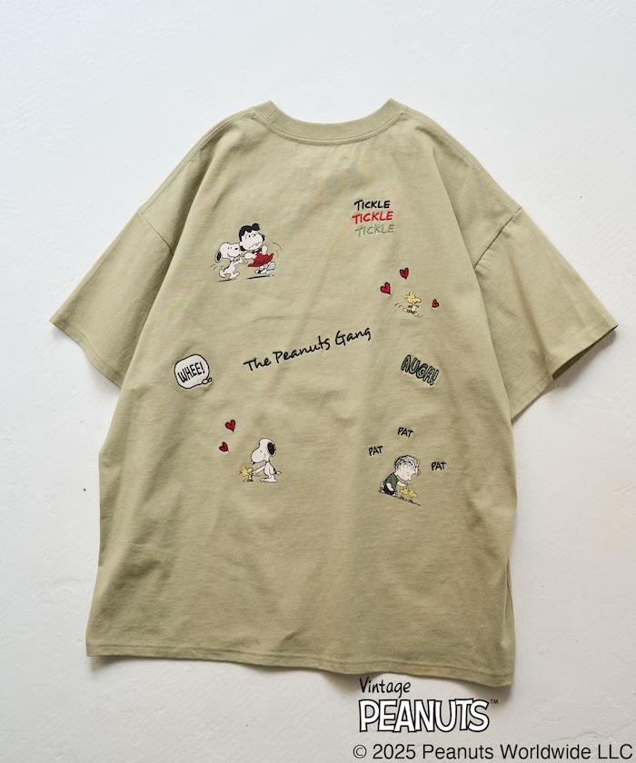 聯名/《史努比》/ Snoopy / 分散印花 刺繡 短袖 T恤【限定推出】