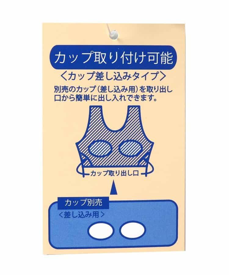 坦塔克防曬泳衣套裝4件裝_a