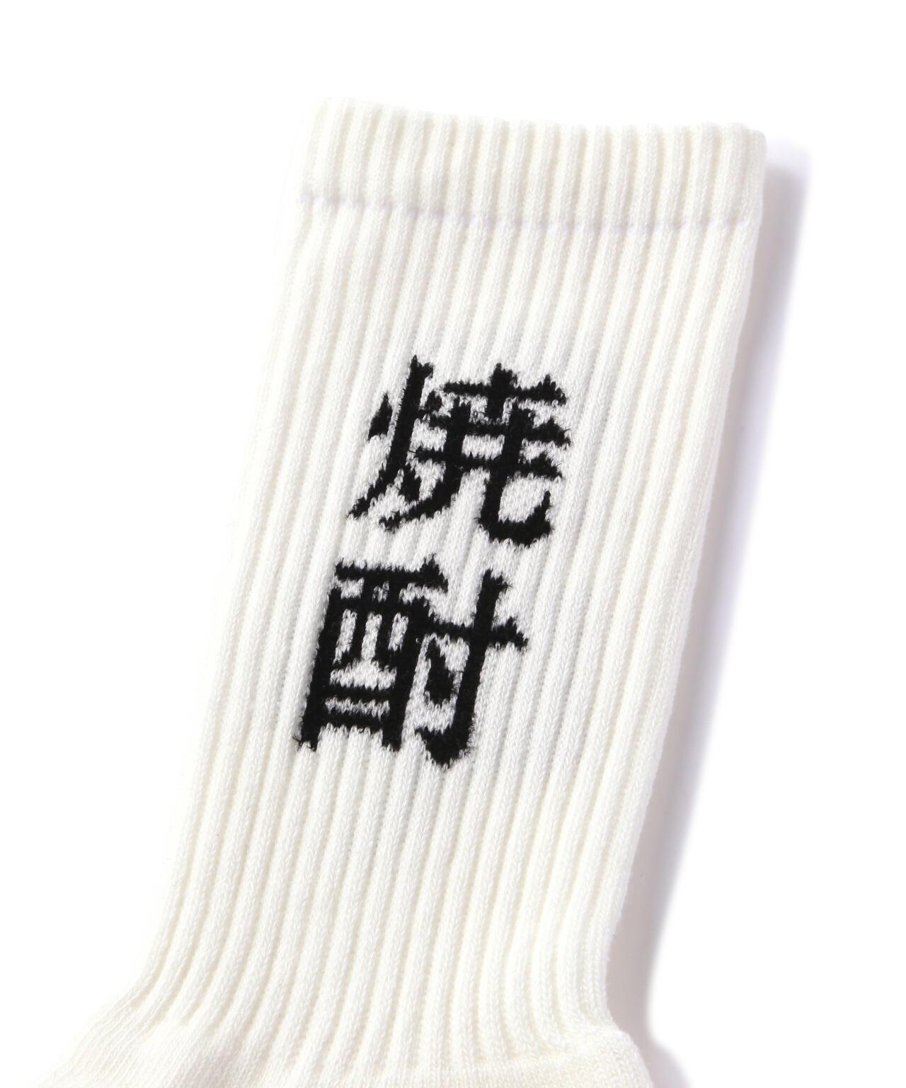 ROSTER SOX/羅斯特襪 燒酒襪 男女款