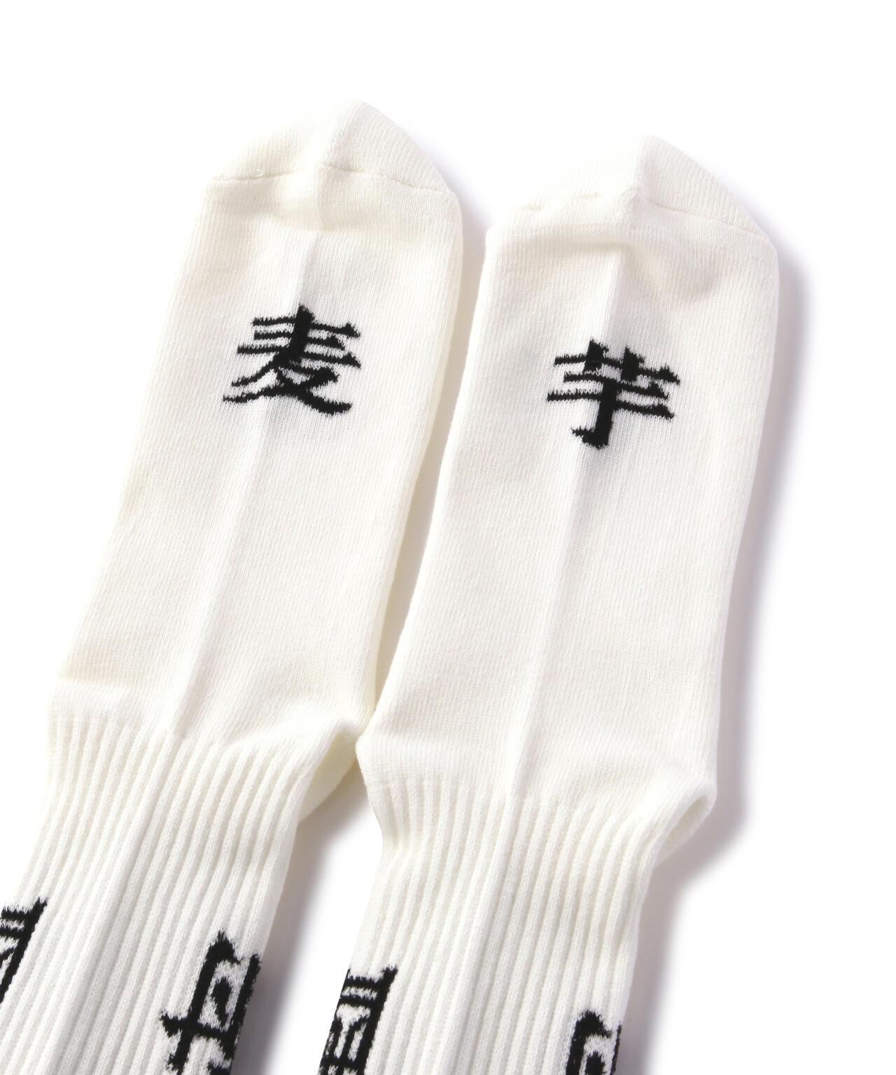ROSTER SOX/羅斯特襪 燒酒襪 男女款