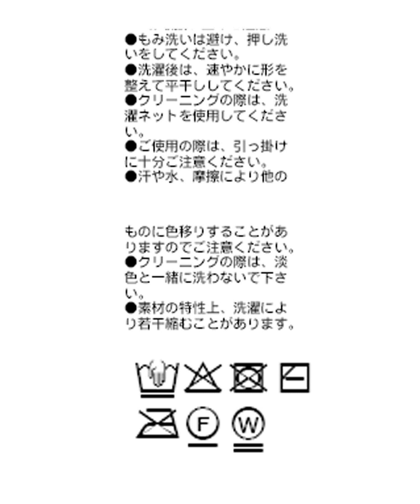 【清爽易穿】混紡寬鬆針織衫